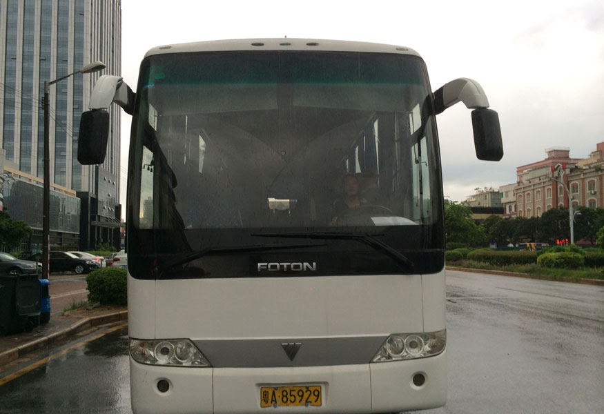 福田
